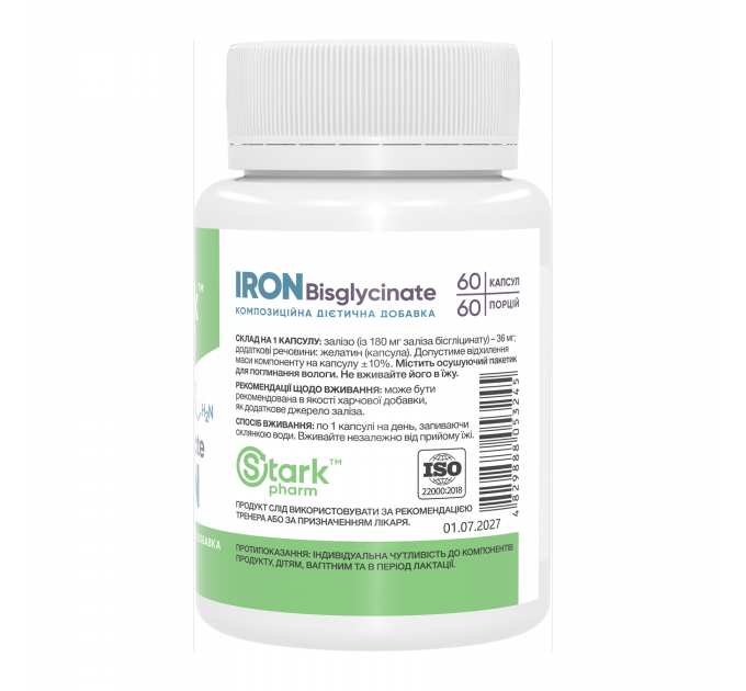 Iron Bisglycinate 36mg - 60 caps