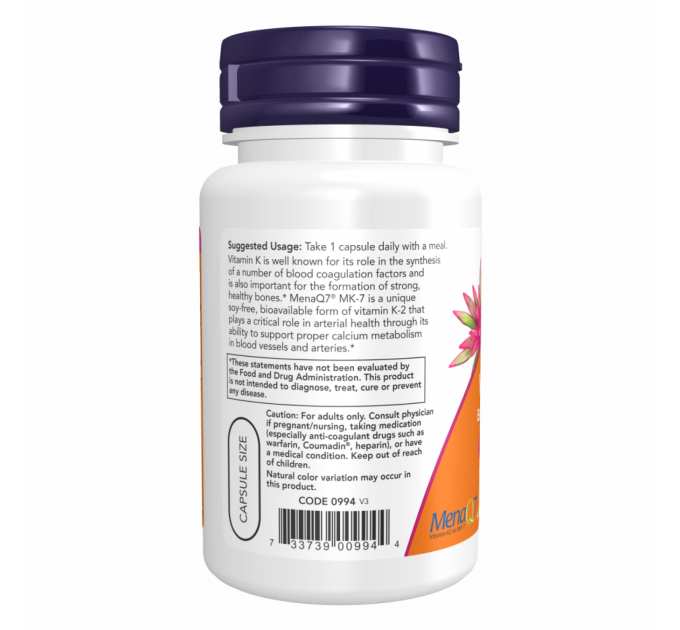 Vitamin K2 (MK-7) 300mcg - 60 vcaps