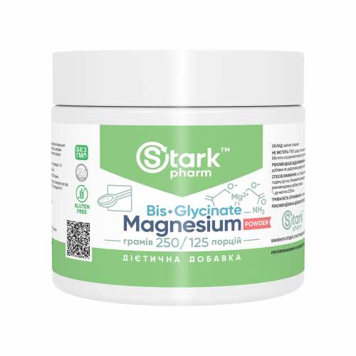 Magnesium Bis-Glycinate - 250g Magnesium Bis-Glycinate - 250g