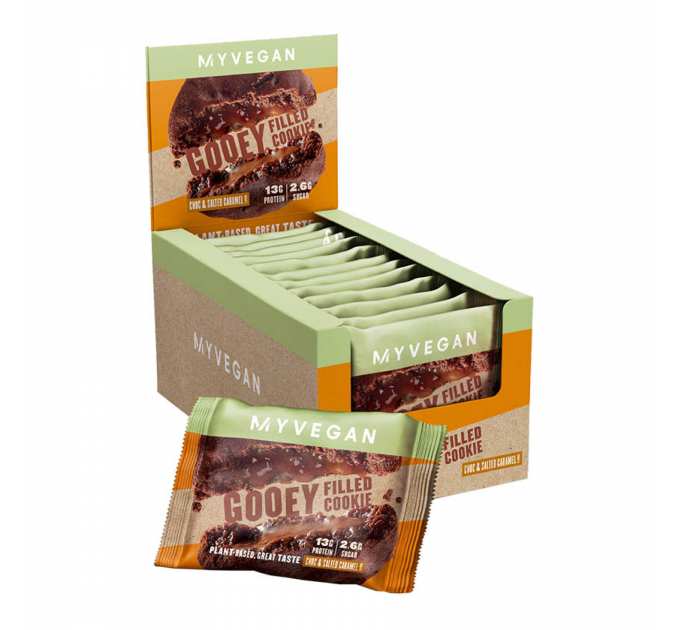 Vegan Filled Protein Cookie - 12x75g Double Chocolate & Caramel