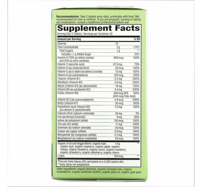 Alive Organic Garden Goodness Women - 60 tabs