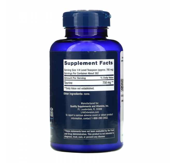 Taurine Powder - 300g