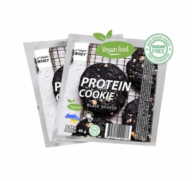 Protein Cookie - 40g Black (Поштучно)