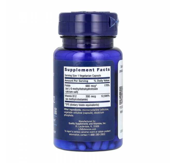 BioActive Folate & Vitamin B12 - 90 vcaps