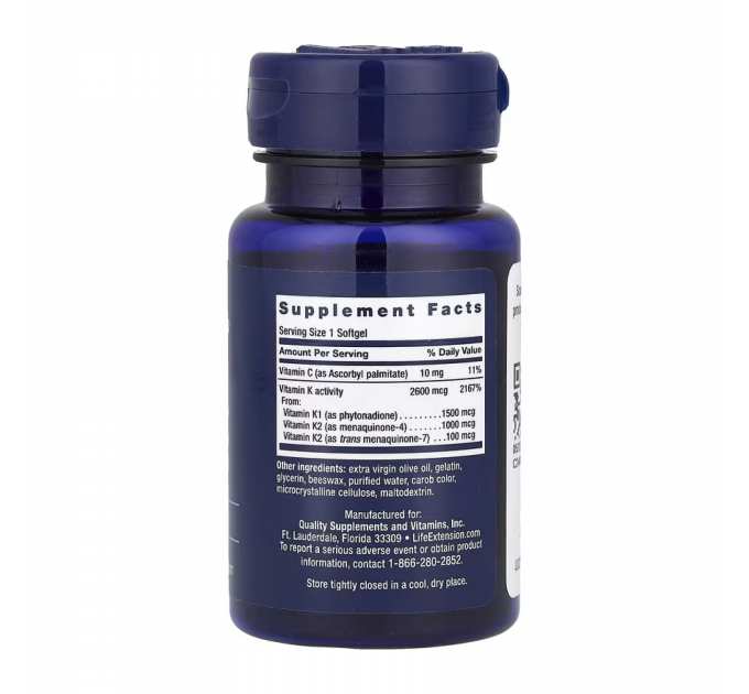 Super K - 90 softgels