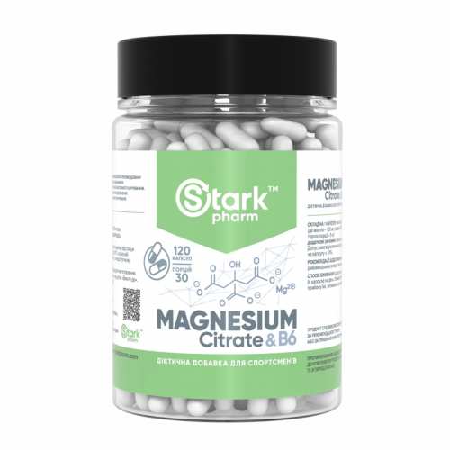 Magnesium B6 - 120caps (Пошкоджена пломба)
