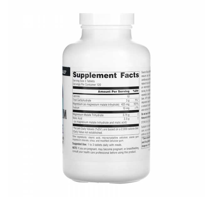 Magnesium Malate 1250mg - 360 tabs