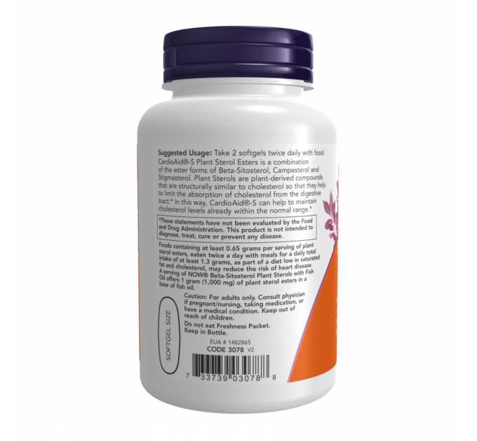 Beta-Sitosterol Plant - 90 sgels