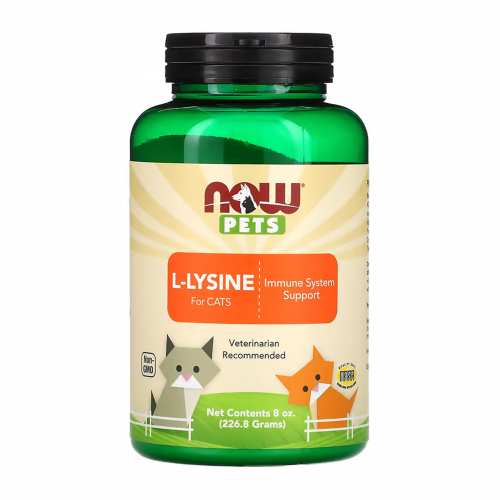 L-Lysine Powder - 226.8g
