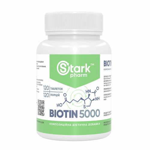 Stark Biotin 5000 - 120tabs (До 01.27) Stark Biotin 5000 - 120tabs (До 01.27)