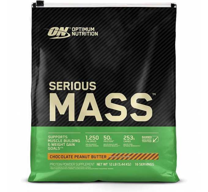 Serious Mass - 5450g Banana