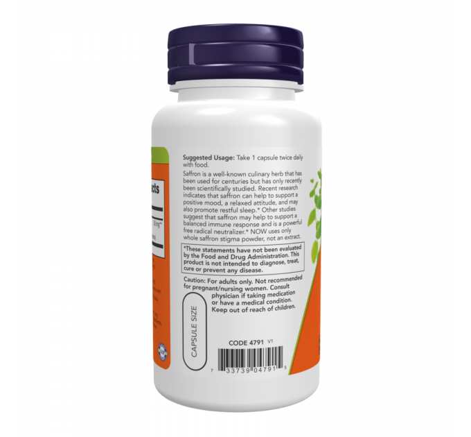 Saffron 50mg - 60 vcaps