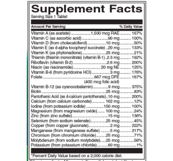 Multi whithout Iron - Geromulti 100 tabs