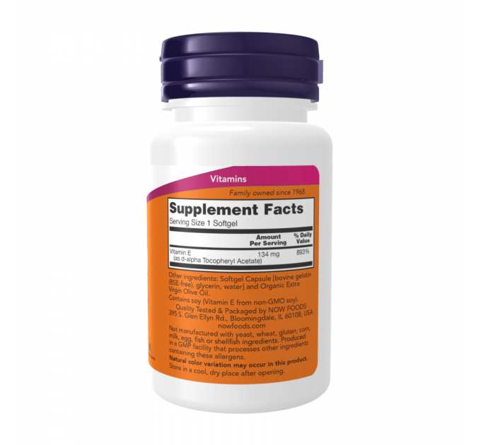 Vitamin E-200 D-Alpha Tocopheryl - 100 softgels