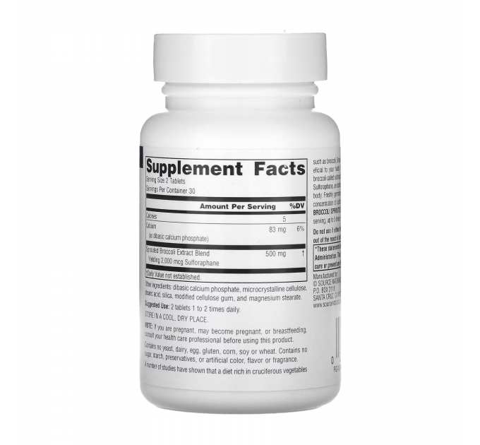 Broccoli Sprouts Extract 250mg - 60 tabs