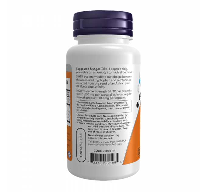 5-HTP 200mg - 120 vcaps