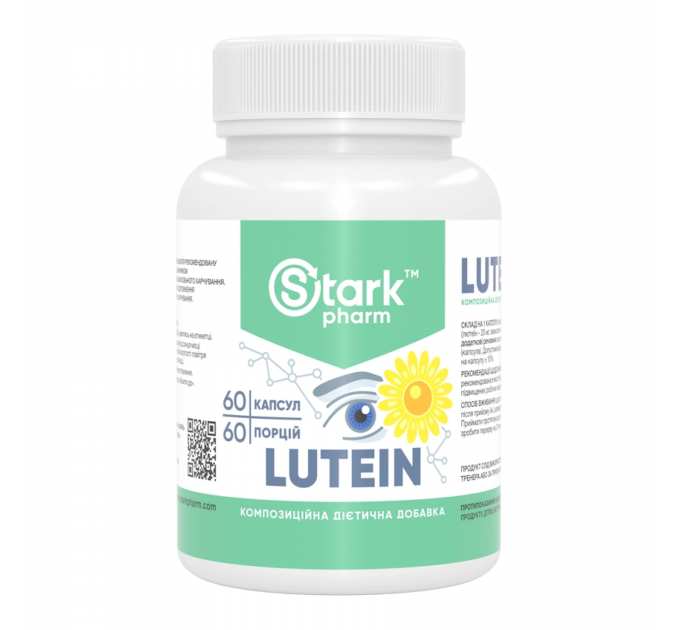 Stark Lutein 20mg - 60caps