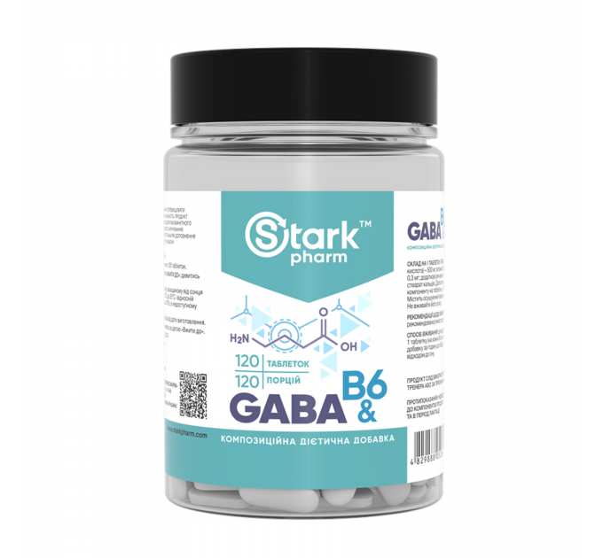 GABA & B6 500mg - 120 tabs