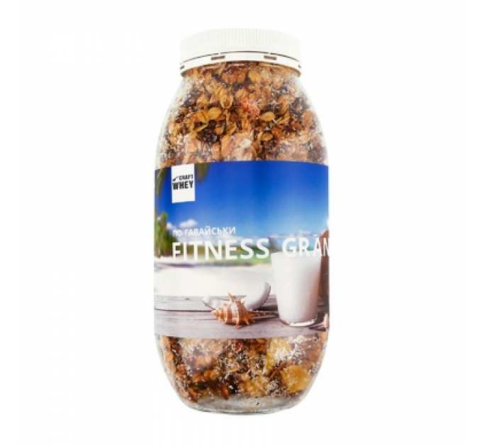 Fitness Granola - 450g Hawaiian