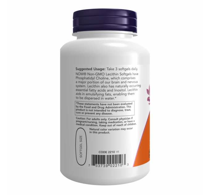 Lecithin 1200 mg - 200 sgels