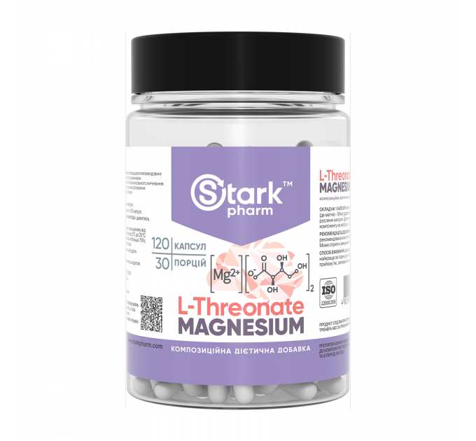 Magnesium L-Threonate - 120 caps