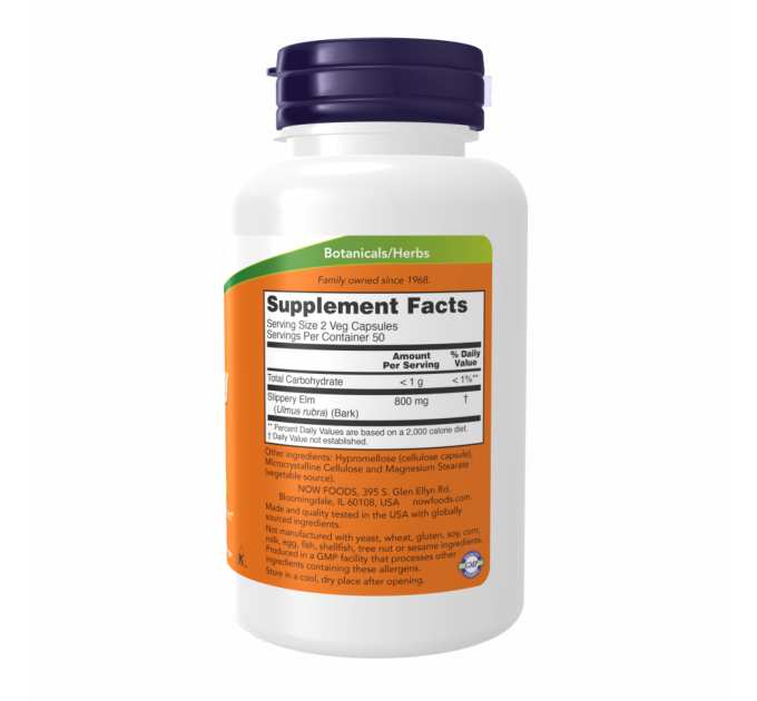 Slippery Elm 400 mg - 100 vcaps