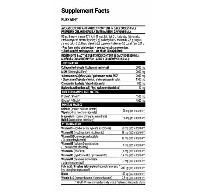 Flexain - 1000ml Raspberry
