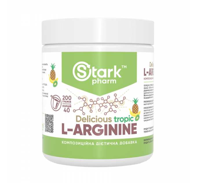 L-Arginine - 200g Tropical