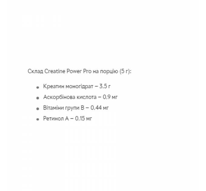 Creatine - 500g Moxito
