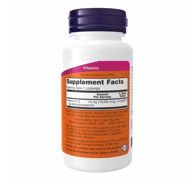 Methyl B-12 10000mcg - 60 lozenges