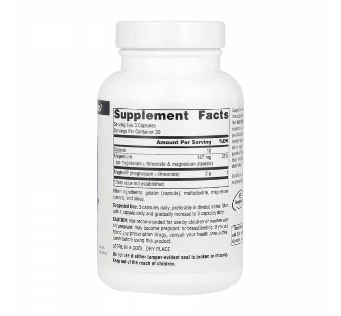 Magtein® - 90 caps