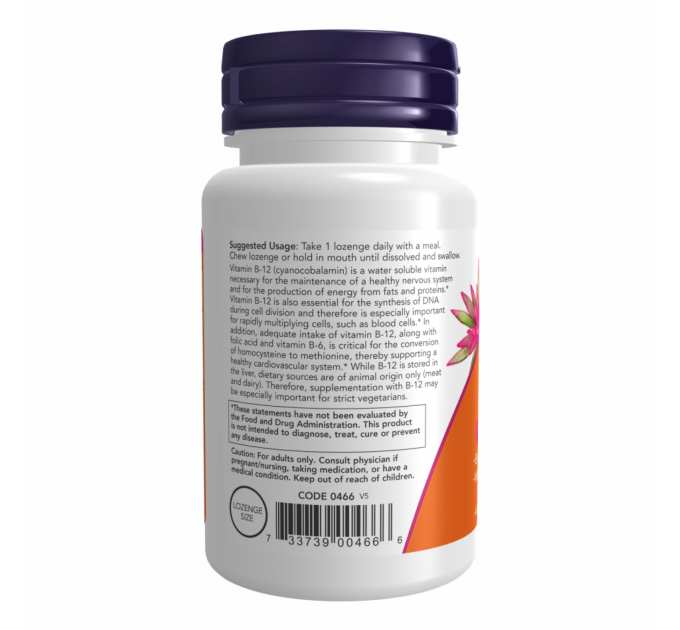 B-12 1000mcg - 250 Lozenges