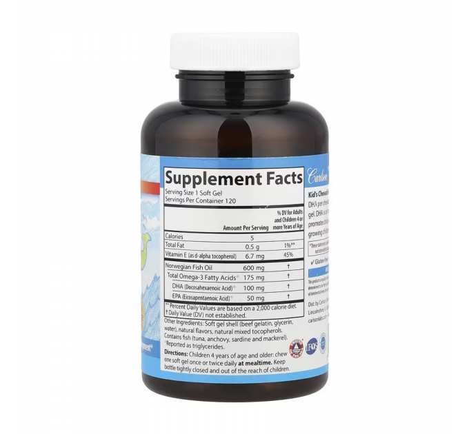 Kids Chewable DHA - 120 softgels