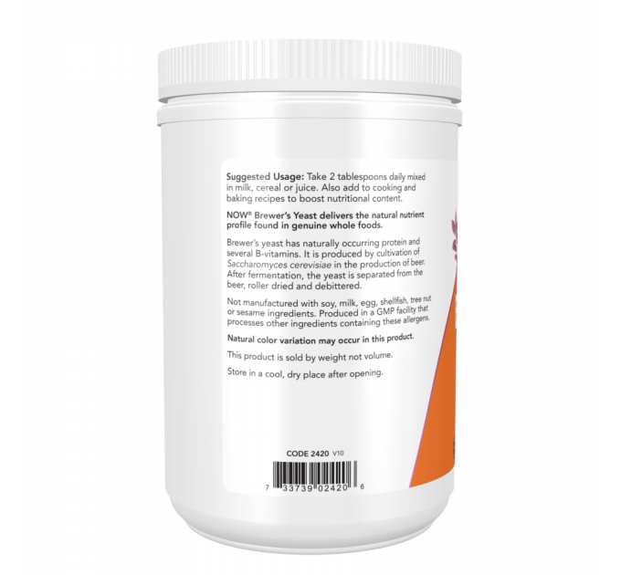 Brewer's Yeast Powder - 454g