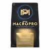 MacroPro - 2270g Vanilla Bean