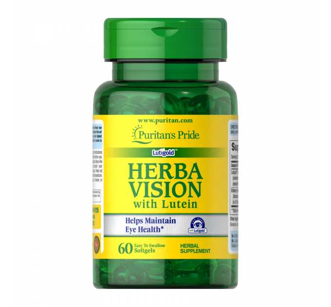 Herbavision with Lutein and Bilberry - 60 softgels
