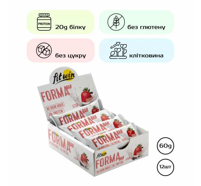 Forma Bar - 12x60g Strawberry yogurt