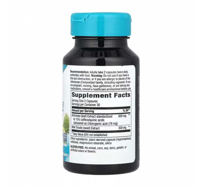 Artichoke Supports Digestion - 60 vcaps