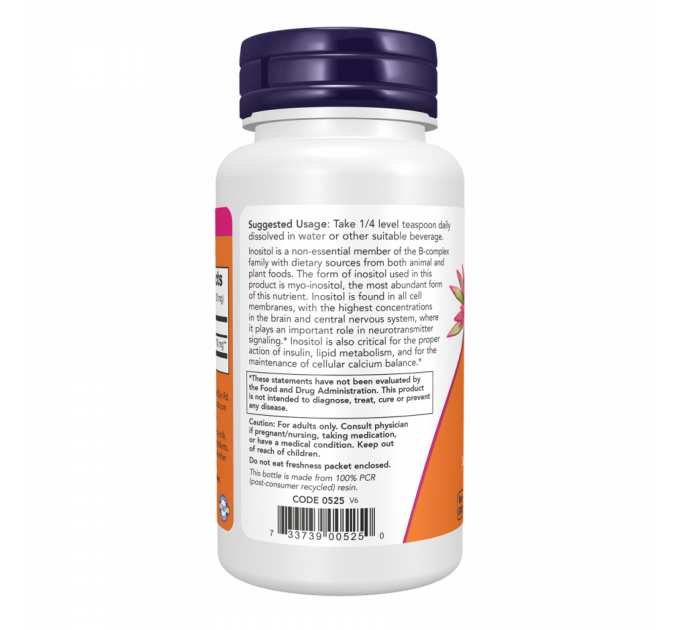 Inositol Powder - 227g
