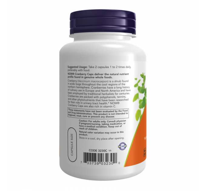 Cranberry 700mg - 100 vcaps