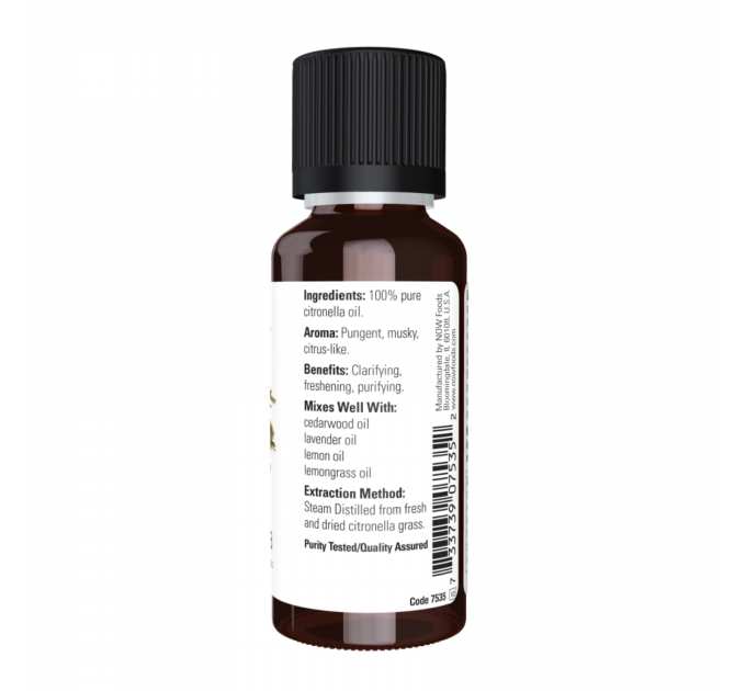 Citronella Oil - 30ml