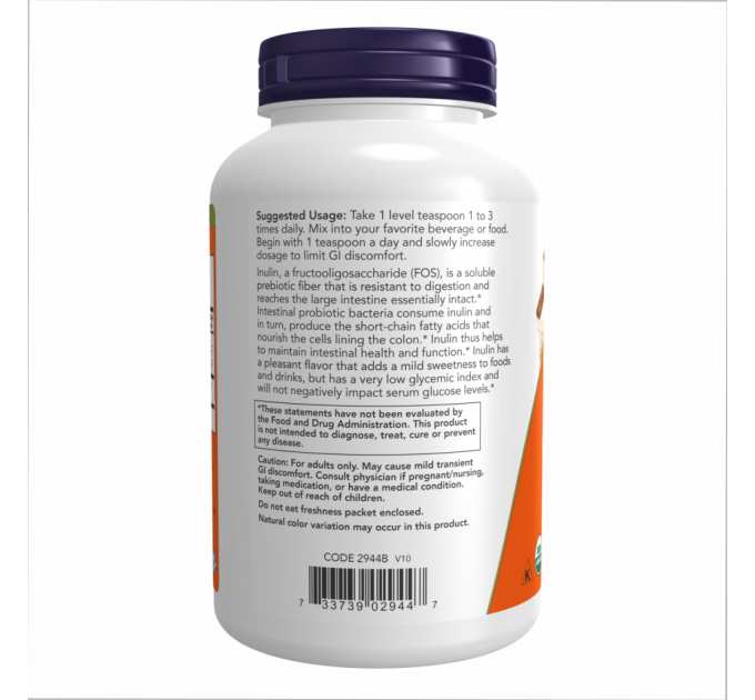 Organic Inulin Powder - 454g