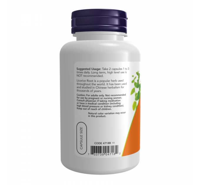 Licorice Root 450mg - 100 vcaps