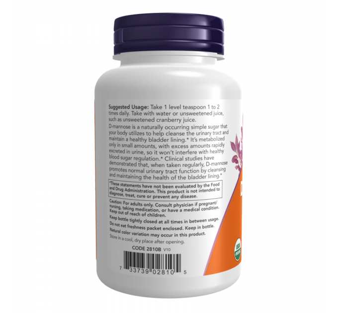 D-Mannose Powder - 170g