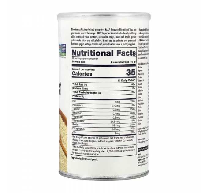 Imported Nutritional Yeast - 220g