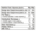 Protein Bar - 60g Chocolate Caramel (Поштучно)