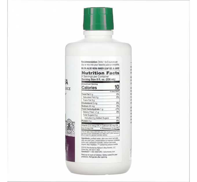 Aloe Vera Gel & Juice - 1000ml