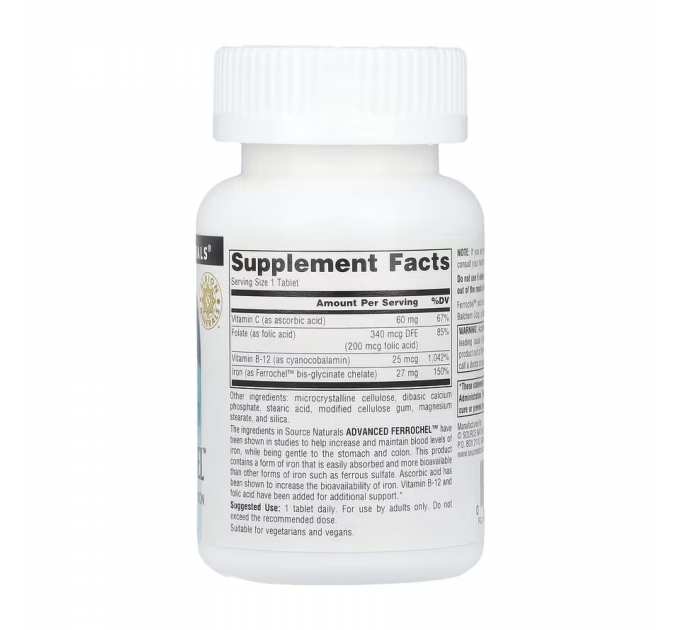 Advanced Ferrochel™ 27mg - 180 tabs