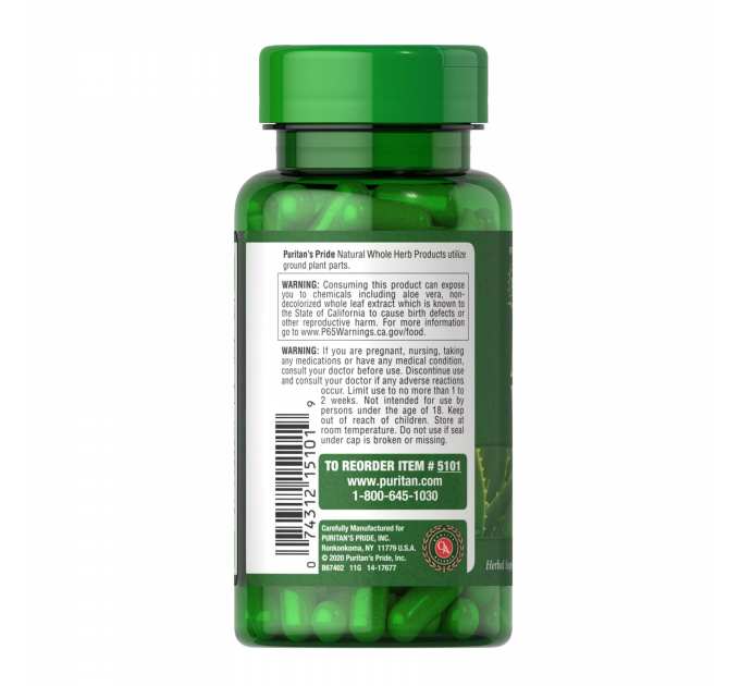 Aloe Vera 470 mg - 100 caps