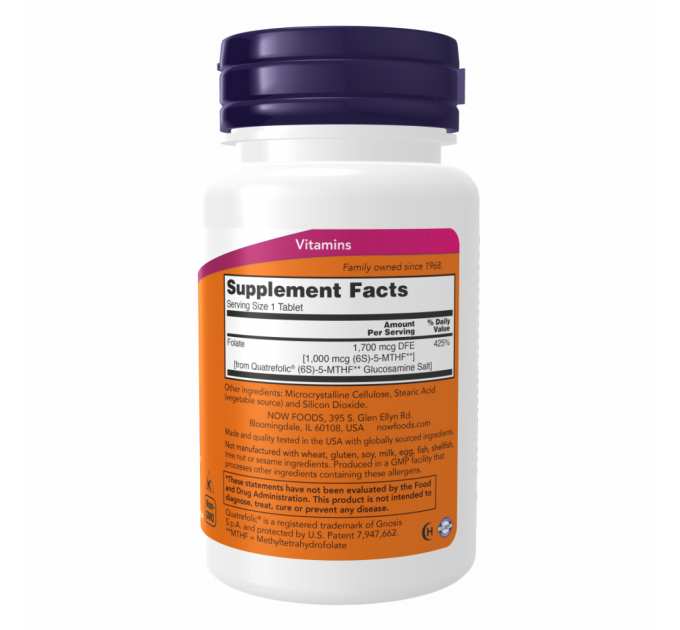 Methyl Folate 1000mcg - 90 tabs